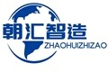 深圳市朝匯智造技術(shù)有限公司