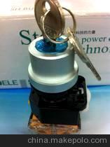 【廠家直銷 江陰長(zhǎng)江 LA38-20Y/2 二檔右旋自鎖 材質(zhì)可選 質(zhì)量保證】?jī)r(jià)格,廠家,圖片,電工開關(guān),樂(lè)清市衛(wèi)強(qiáng)電器廠-