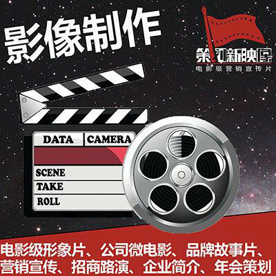 杰亞影視策劃 會展承辦領(lǐng)域的創(chuàng)新引領(lǐng)者