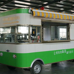 千古食尚小吃車 美食加盟新選擇，創業致富好幫手