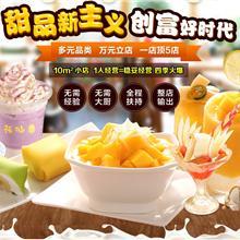 特色小吃廠家 守護傳統味道，創新現代市場的幕后英雄