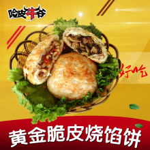 傳承經典，品味匠心——探訪育英小吃培訓中心的傳統小吃技藝