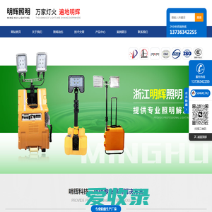 上海青浦工廠保安保潔服務 佳慧物業的可靠選擇